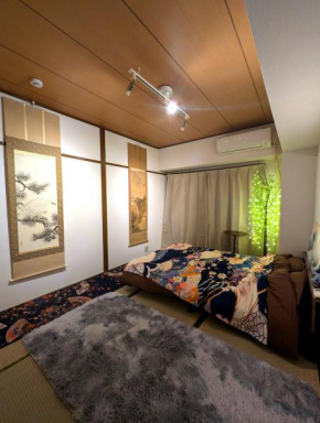 Asakusa Tokyo T'sRoom